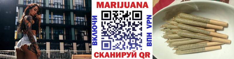 Как найти наркотики Домодедово АМФ  Мефедрон  А ПВП  Псилоцибиновые грибы  Cocaine  Бошки Шишки 