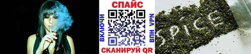 хочу наркоту  Домодедово  Бутират GHB 