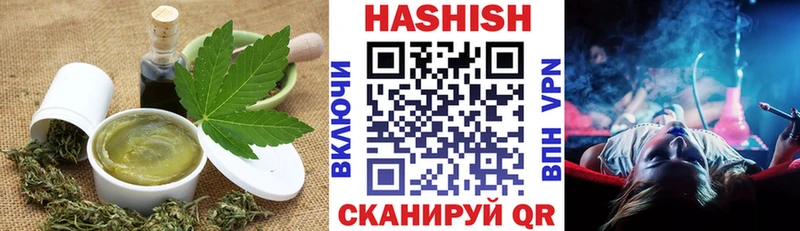 blacksprut как зайти  Домодедово  Canna-Cookies марихуана 