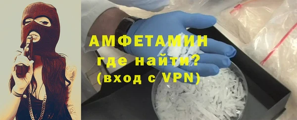 скорость Алексеевка