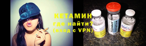 индика Заволжск