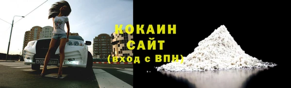 скорость Алексеевка