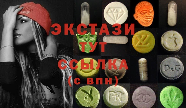а пвп мука Абинск