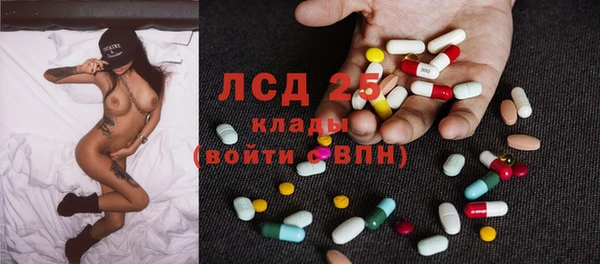марки nbome Алзамай