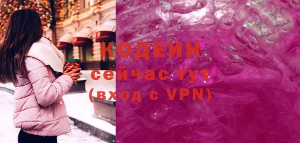 apvp Заволжье