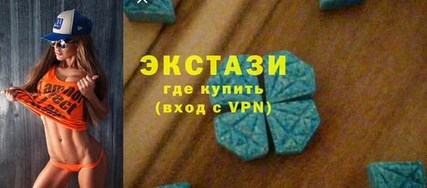 скорость Алексеевка