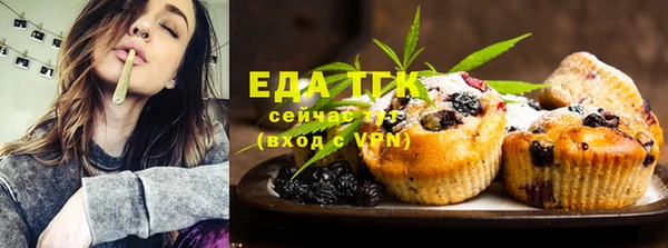 марки nbome Алзамай