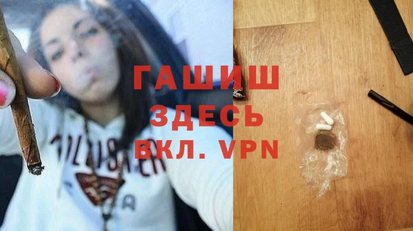марки nbome Алзамай