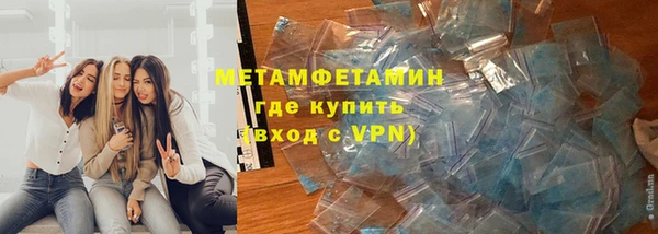 скорость Алексеевка