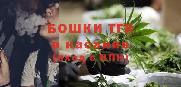 марки nbome Алзамай