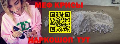 соль ск Кулебаки