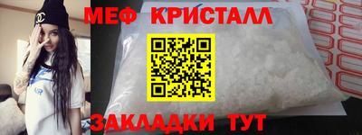соль ск Кулебаки