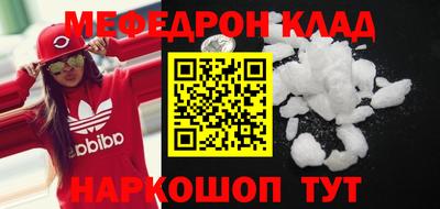 каннабис Кумертау