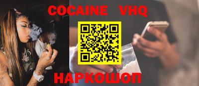 каннабис Кумертау