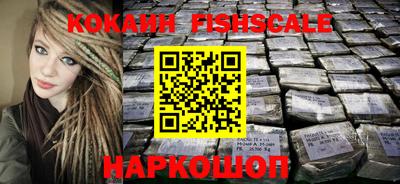 мефедрон мука Кунгур