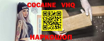 каннабис Кумертау