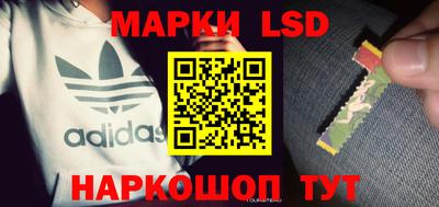 мефедрон мука Кунгур