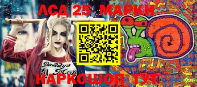 мефедрон мука Кунгур
