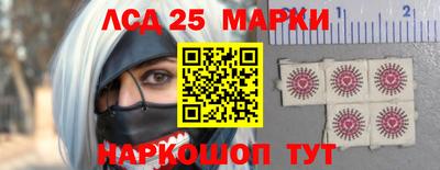 соль ск Кулебаки