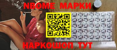соль ск Кулебаки