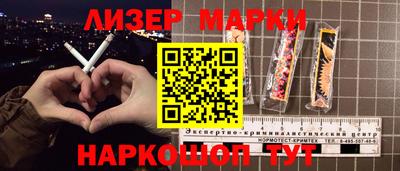 соль ск Кулебаки