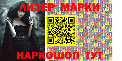 мефедрон мука Кунгур