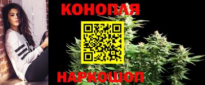 мефедрон мука Кунгур