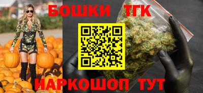 мефедрон мука Кунгур