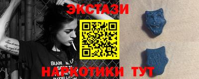 мефедрон мука Кунгур