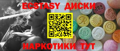 каннабис Кумертау