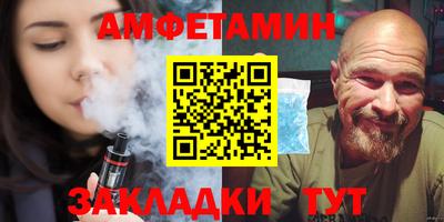 каннабис Кумертау