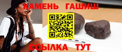 соль ск Кулебаки