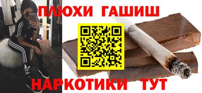 мефедрон мука Кунгур