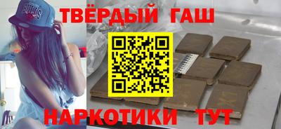 мефедрон мука Кунгур