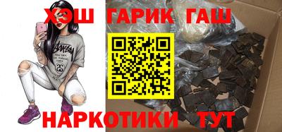 мефедрон мука Кунгур
