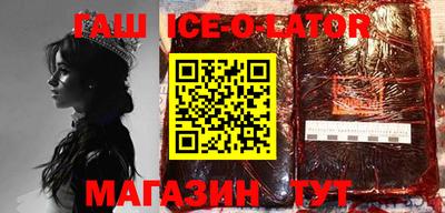 соль ск Кулебаки