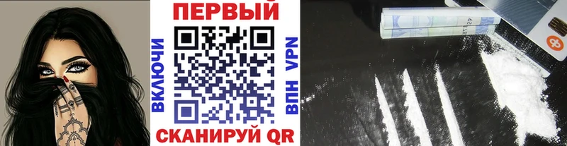 KRAKEN сайт Домодедово Первитин пудра
